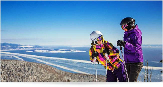 CONDITIONS DE SKI - ASSQ - MANEIGE - LA RELÂCHE EN FAMILLE!