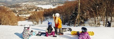 CONDITIONS DE SKI - LE RELAIS - VOUS PROPOSE SON CAMPS DE LA RELÂCHE