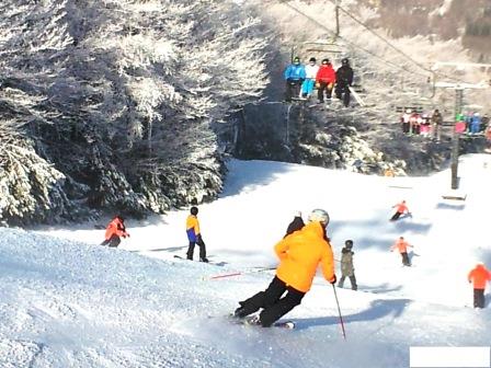 Mont Sutton Condition de ski RSA